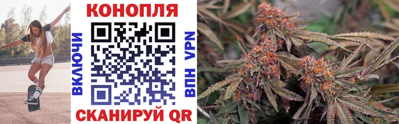 Купить Богданович Гашиш  Галлюциногенные грибы  МЕФ  Амфетамин  Марихуана  MEGA ССЫЛКА  КОКАИН  Alpha-PVP 