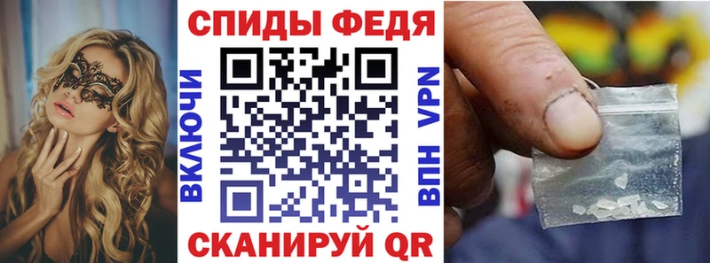 Амфетамин 97%  сколько стоит  Богданович 
