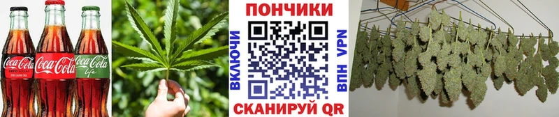 Cannafood конопля  даркнет какой сайт  Богданович  мега сайт 