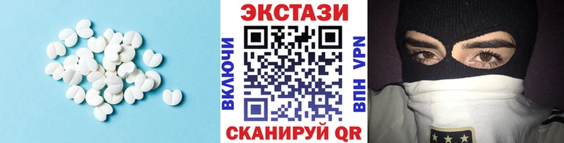 Экстази louis Vuitton  цены   Богданович 