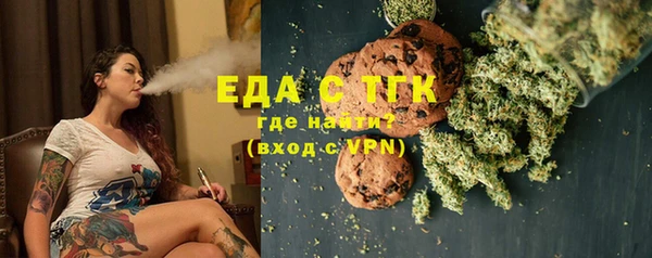 наркотики Абинск
