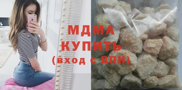 наркотики Абинск