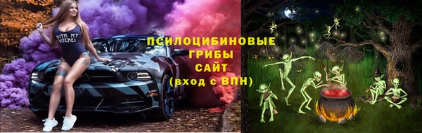 наркотики Абинск