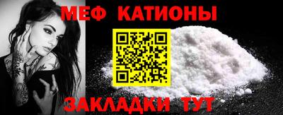 винт Новокубанск