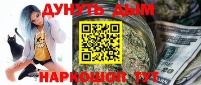 винт Новокубанск