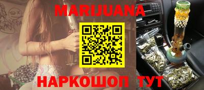 винт Новокубанск