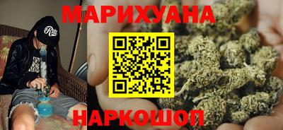 винт Новокубанск