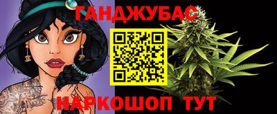 спайс Новодвинск
