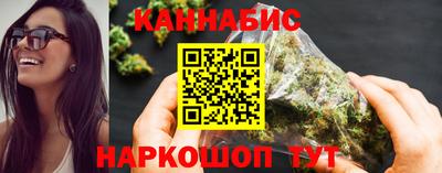 винт Новокубанск