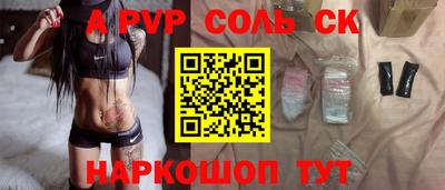 дурь Ярцево