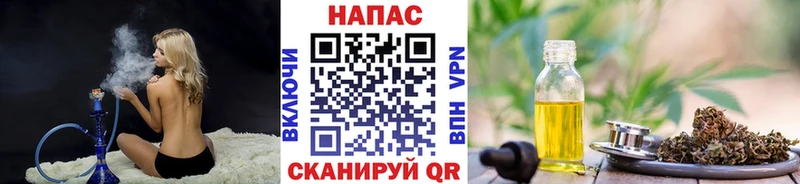 Бошки марихуана Ganja Богданович