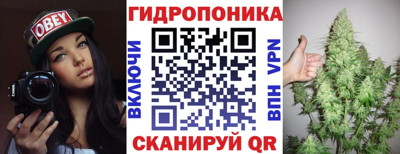 Конопля THC 21% Богданович
